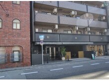 からだケアサロン ぱるま