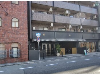 からだケアサロン ぱるま