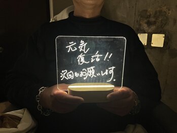 トウカ(touka)/旧店舗で頂いたコメントボード