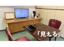 アキヌ整体院(AKINU整体院)