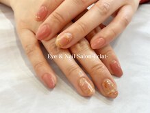 エムエスエー エクラ(MSA Eclat)