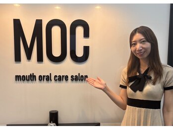 モック 麻布十番(MOC)/結婚式/お呼ばれ前に清潔感UP!