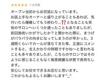 ビビッド(vivid)/