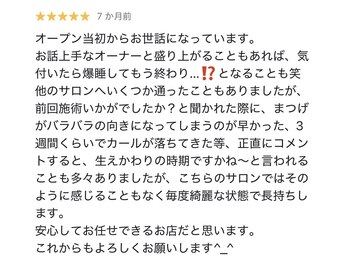 ビビッド(vivid)/