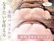 ロココ 新宿店(Rococo)の写真