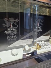 ジ．インペリアル 金山駅店(G.IMPERIAL)&nbsp;リアボーテ 2024・2025