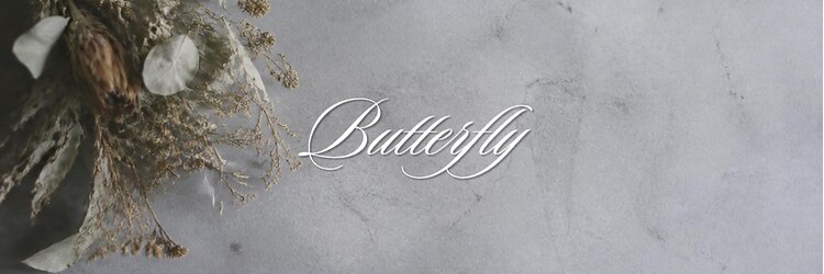 バタフライ 武蔵小杉店(Butterfly)のサロンヘッダー