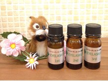 シリーラッシュ 武蔵小杉/まつ毛ケア促進トリートメント