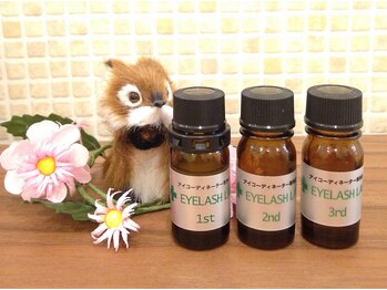 シリーラッシュ 武蔵小杉/まつ毛ケア促進トリートメント