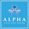 アルファ アイラッシュサロン(ALPHA)ロゴ