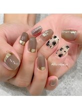 アットリピティ(Atto repetee)/