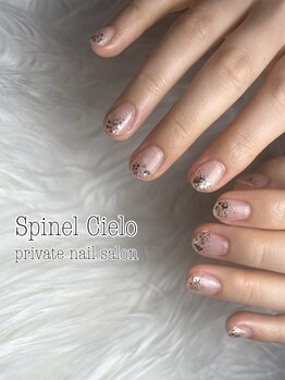 ちょこっとラメグラ