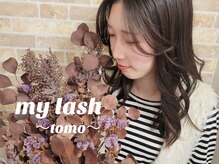 マイラッシュ 伴店(my lash)