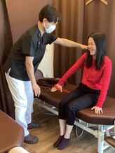 やまな整骨院/セルフケアの指導