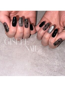 ジゼルネイル(Gisele Nail)/バレンタインネイル