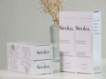 ホワイトニングショップ 大村店/ホームケア☆