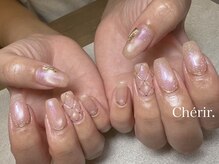 シェリール(Cherir.)/持ち込み120分