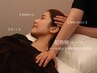 【睡眠にお悩み解消コース】睡眠の質向上！超熟睡！ドライヘッドスパ90分