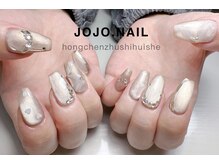 ジョジョネイル(JOJOネイル)/