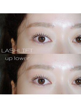 ニール イリ(NEELU ILI)/まつげパーマ