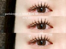 ペイジバイネオリーブ 吉祥寺店(Paige by Neolive)/パリジェンヌ×バインド60束