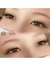 【当店人気NO2☆】束感まつ毛☆彡LEDダブルフラット60束120本¥8,250→¥6,600