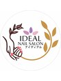 アイディアル(ideal)/井上