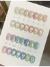 【初回オフ無料】Hand&Foot       マグネット