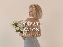 ユア(YUA)の雰囲気（ネイルもWax脱毛も出来るサロン）