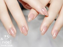 ノエル(Noel)/オフィスクリアピンクネイル