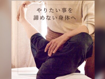 たまりんどの写真