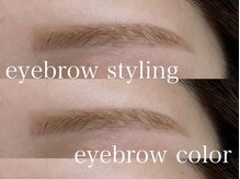 リル 名古屋駅前店(Rill)/既存の方限定:眉カラー