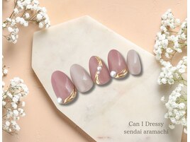 ベーシックデザイン定額￥5,500