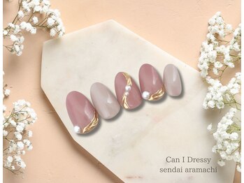 キャンアイドレッシー 仙台荒町店(Can I Dressy)/ベーシックデザイン定額¥5,500