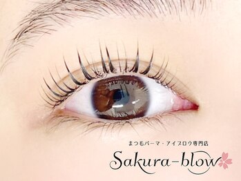 サクラブロウ 梅田茶屋町店(Sakura-blow)/まつげパーマ［梅田マツパ眉毛］