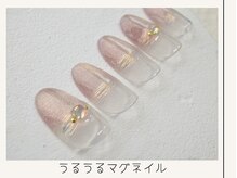 プレンティー 北千住西口店(plenty)/うるうるマグネイル