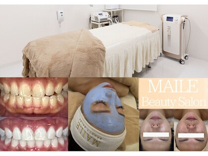 マイレ 平塚店(Maile)の写真