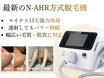 ビーモア(be MoA)の写真