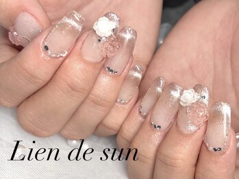 リアン デ サン(Lien de sun)/パーツ付け放題♪