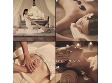 皮フ美 スキンケアサロン サリュ 六町の雰囲気（お好みのリラクゼーション体験をご堪能ください☆）