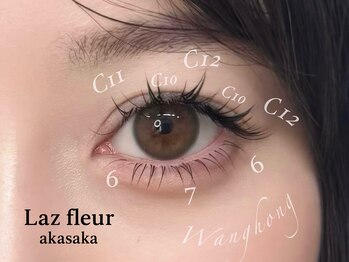 ラズフルール 赤坂(Laz fleur)/、