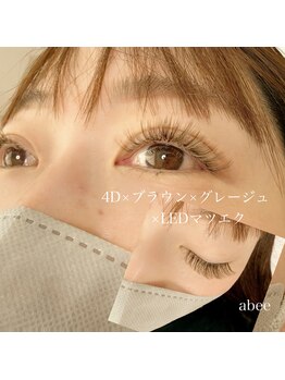 ジル(JILL.)/カラーエクステ