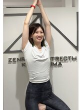 全力ストレッチ 鹿児島天文館店&nbsp;珠 央