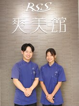 爽美館 JR尼崎院/疲れた身体を癒しに来ませんか？