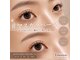 エモーション(Emotion)の写真