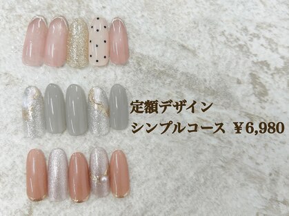 アンド 古河店(&)の写真