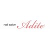 ネイルサロン アディーテ(nail salon Adite)のお店ロゴ