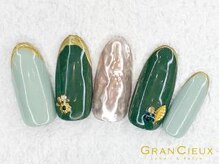 クアトログランシュ 青葉台(QUATRO×GranCieux)/メタリックライナーフレンチ