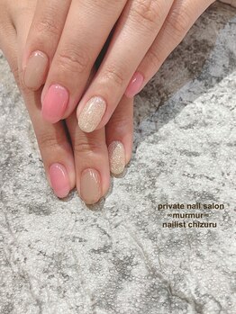 プライベート ネイルサロン マーマ(murmur)/オフィスネイル