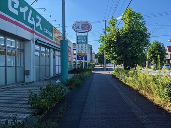 ジュピター(Jupiter)/道案内【１】